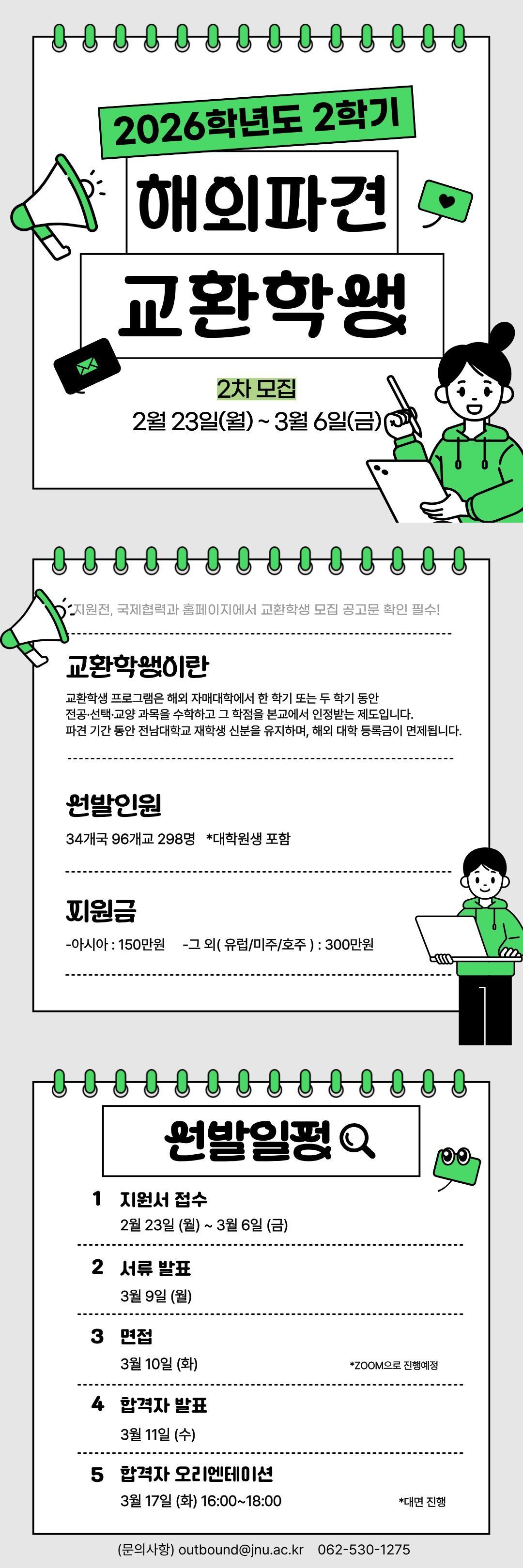 external_image external_image