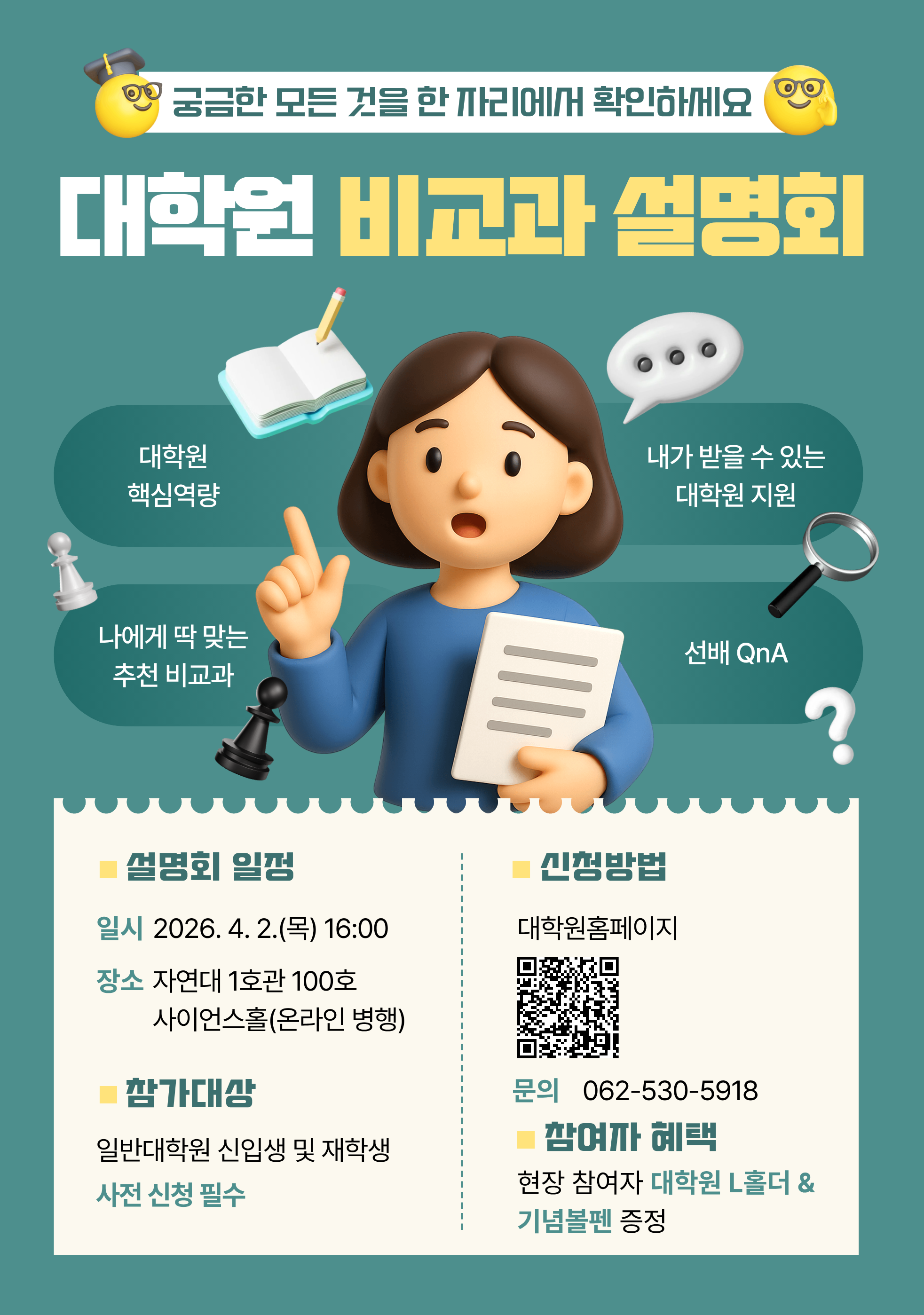 external_image external_image